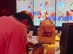 -星聚会KTV(中关村领展购物广场店)