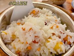 小锅土豆饭-滇香肴·云南菜蒸汽石锅鱼(云南北路店)