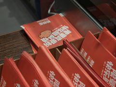 -粉粉乐鲷鱼烧(美罗城店)