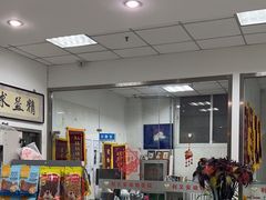 -利又安动物医院··老年病·猫科犬科·中兽医