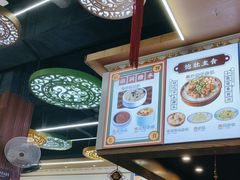 -聚百川(增城西城路店)