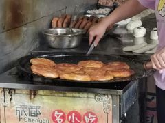 -甘记肥肠粉(马鞍北路店)