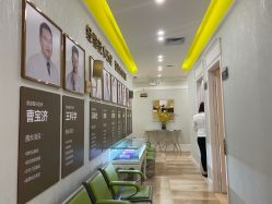 -广州健丽·去眼袋医疗美容机构