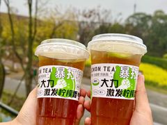 -茅草房·河畔园林火锅