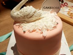 -CAKE BOSS 蛋糕老板(领展购物广场·中关村店)