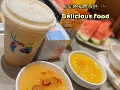 -海底捞火锅(飞马水城店)