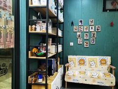 -严国平动物医院(德政总院)