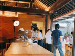 大堂-VOYAGE COFFEE(北锣鼓巷店)