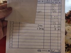 -大树下海鲜饭店