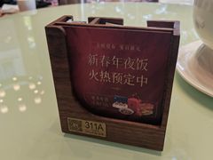 -临家闽南菜(翔安店)