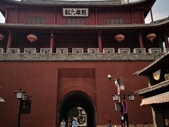 -巍山古城