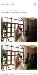 -壹HOME胶片摄影工作室