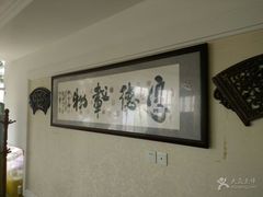 -宏源鑫海鲜餐厅·海景婚宴厅(石老人店)