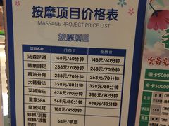 -汤W城市微度假(仓山店)