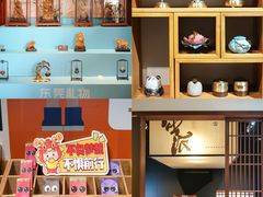 -香市公园-中国沉香文化博物馆