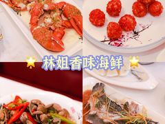 -香香海南菜餐厅