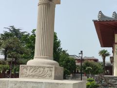 -洛阳古墓博物馆