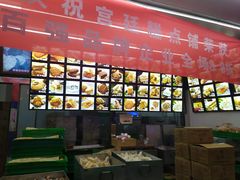 -宫廷糕点铺(双林中横路店)