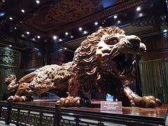 -乐山乌木文化博览苑