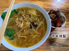 -越洋肖氏老米线(杨家坪店)