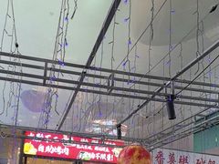 -火影不二碳烤牛肋条自助烤肉店榴莲鳗鱼生蚝(红山店)