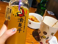 -永旺梦乐城国际商城(北清路店)