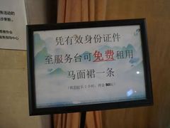 -上海纺织博物馆