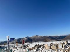 -折多山