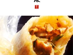 -老王芙蓉蛋卷饼(万达店)
