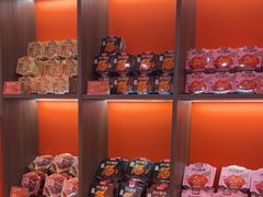 -甑礼西安甑糕(常营长楹天街店)