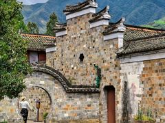 -清漾毛氏文化村