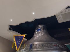 -哈啾嗨·新概念蒙餐(红星新城店)