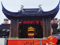 -三林塘老街