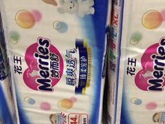 -欧亚汇集(飞跃路店)