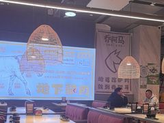 -乔阿马·江南味·驴肉香(龙湖华泾天街店)
