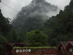 -赤水丹霞旅游区·佛光岩