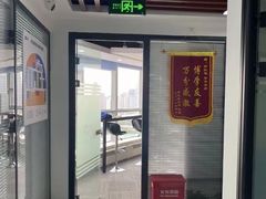 -新航道雅思托福·留学·考研培训(人民广场校区)