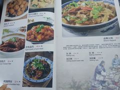 -天祥斋老北京八大碗烧烤家常菜(田村店)