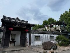 -万景茶庄·台州菜