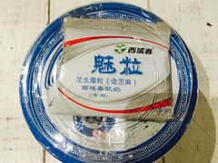 -217丰惠源抓饭(星湖街店)
