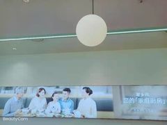 -老乡鸡(新邻天地店)