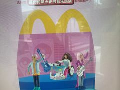 -麦当劳(大榭三江超市店)
