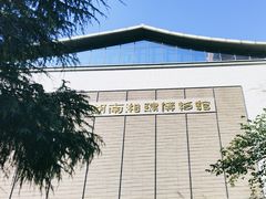 -湖南湘绣博物馆