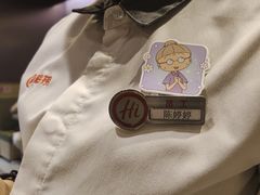 -海底捞火锅(欣大百货店)