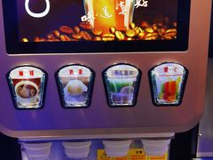 -阳光牧场自助餐厅(宝德购物中心店)