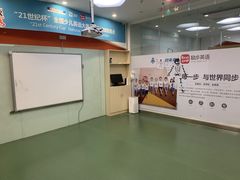 -励步儿童成长中心·英语启蒙·剑桥考级·KET(八佰伴校区)