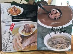 菜单-茶油香闽南菜·花园餐厅(前埔店)