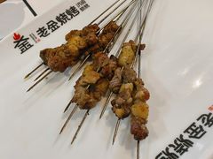 羊肉串（小）-清真·老金烧烤(舜华南路店)