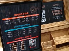 -资溪面包(城中店)