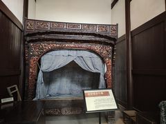 -聂荣臻元帅陈列馆